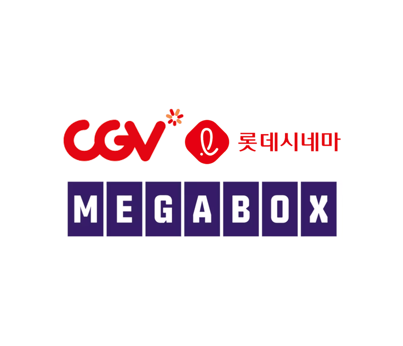 아우라 메디 제휴사 - 시네마